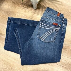 7FAMK Dojo Lake Blue Sevens